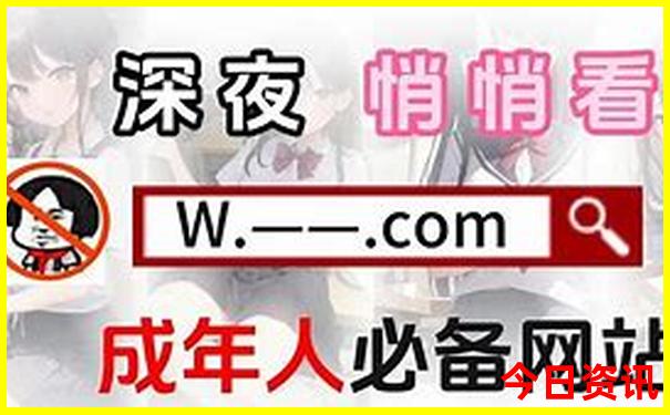 通化周边一日游的绝佳去处